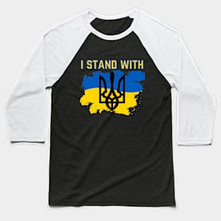 i stand with ukraine Baseball T-Shirt